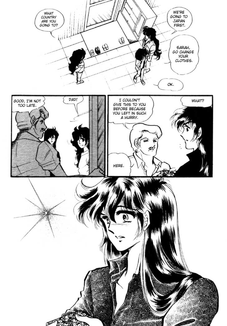 Byul Bit So Ge Chapter 10 page 9 - Chapter 10