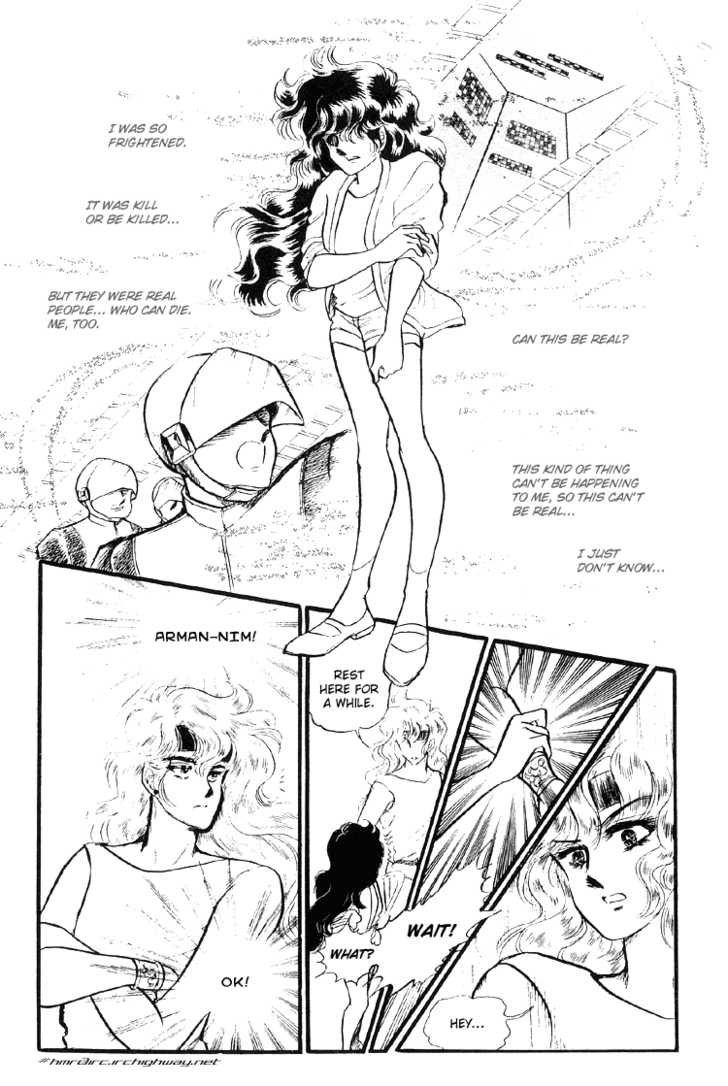 Byul Bit So Ge Chapter 11 page 12 - Chapter 11