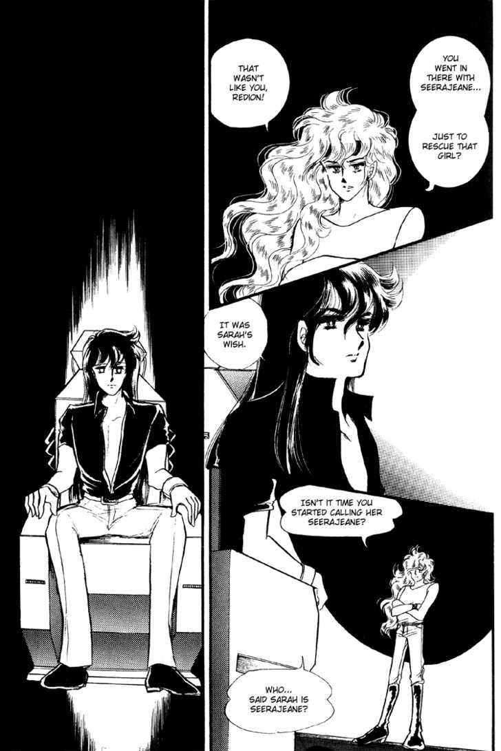 Byul Bit So Ge Chapter 11 page 14 - Chapter 11