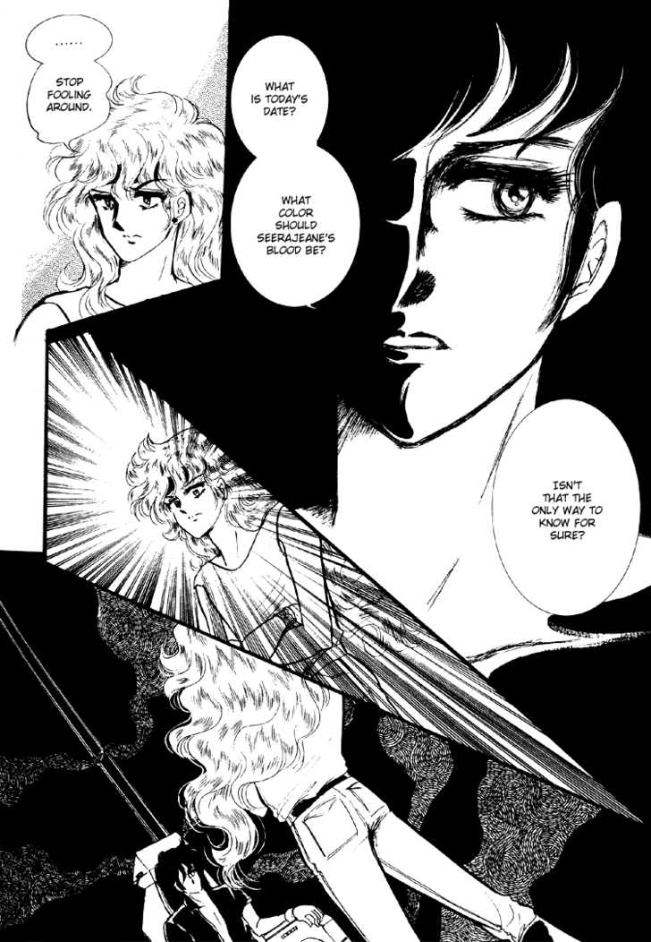 Byul Bit So Ge Chapter 11 page 15 - Chapter 11