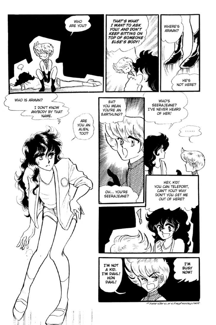 Byul Bit So Ge Chapter 11 page 17 - Chapter 11