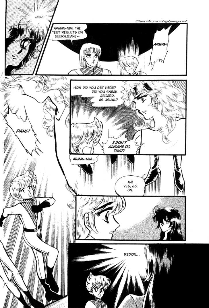 Byul Bit So Ge Chapter 11 page 19 - Chapter 11