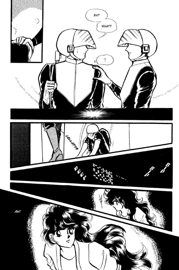 Byul Bit So Ge Chapter 11 page 2 - Chapter 11