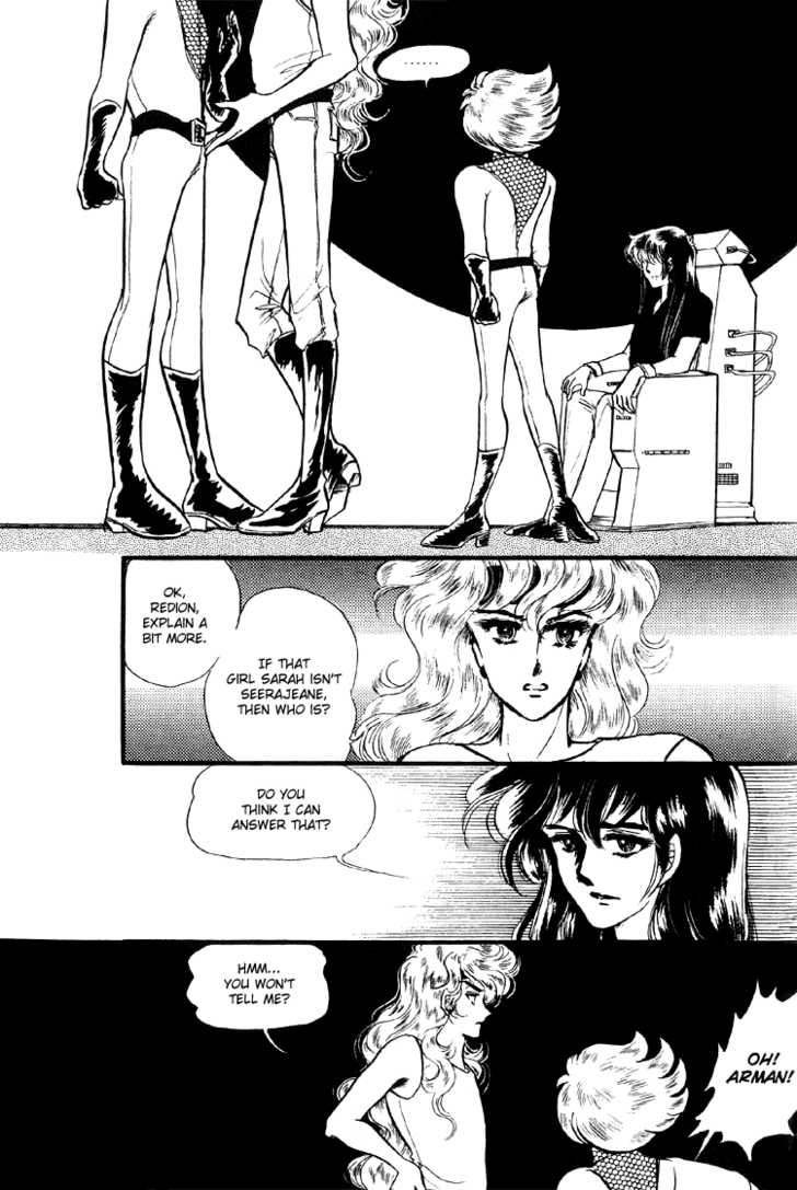 Byul Bit So Ge Chapter 11 page 20 - Chapter 11