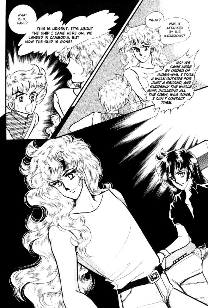 Byul Bit So Ge Chapter 11 page 21 - Chapter 11