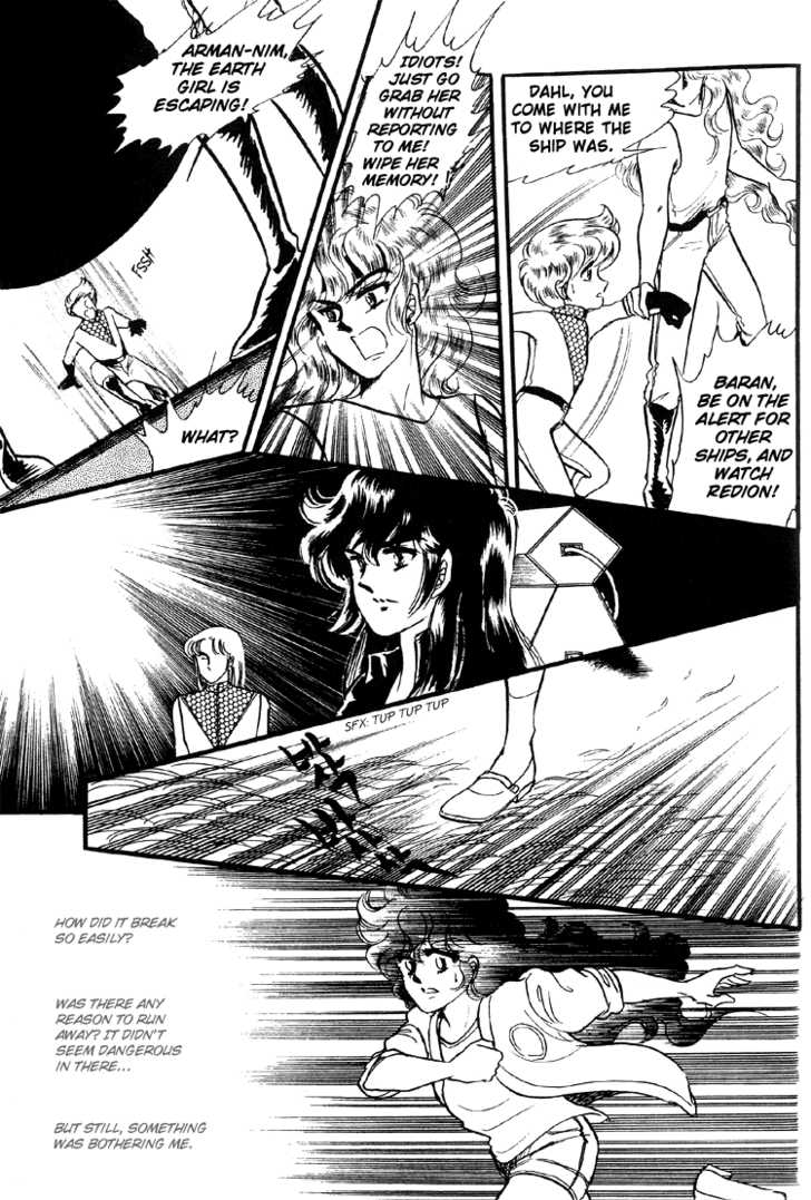 Byul Bit So Ge Chapter 11 page 22 - Chapter 11
