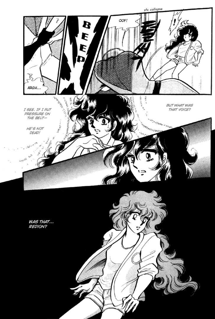 Byul Bit So Ge Chapter 11 page 24 - Chapter 11