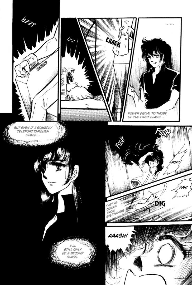 Byul Bit So Ge Chapter 11 page 25 - Chapter 11