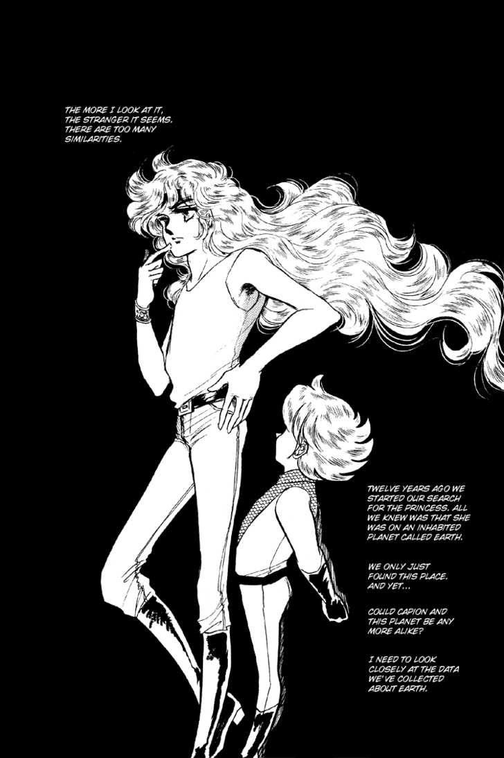 Byul Bit So Ge Chapter 11 page 32 - Chapter 11