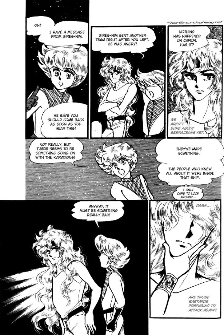 Byul Bit So Ge Chapter 11 page 33 - Chapter 11