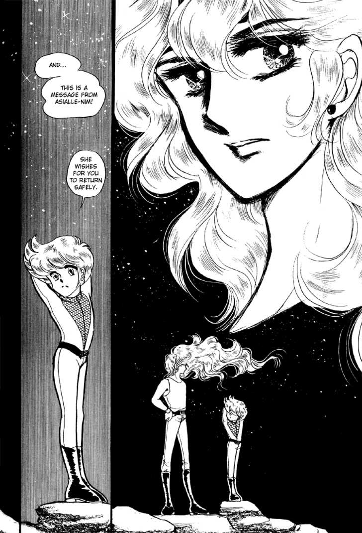 Byul Bit So Ge Chapter 11 page 34 - Chapter 11