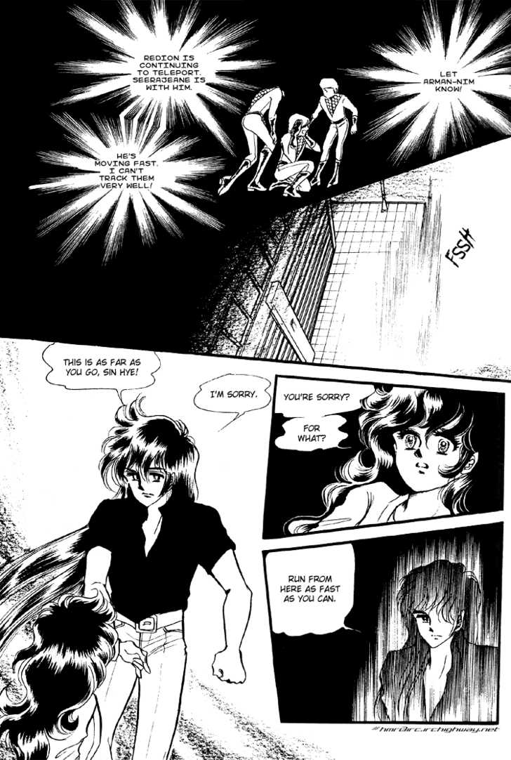 Byul Bit So Ge Chapter 11 page 35 - Chapter 11