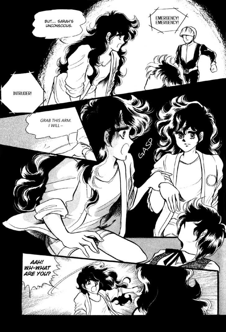 Byul Bit So Ge Chapter 11 page 4 - Chapter 11
