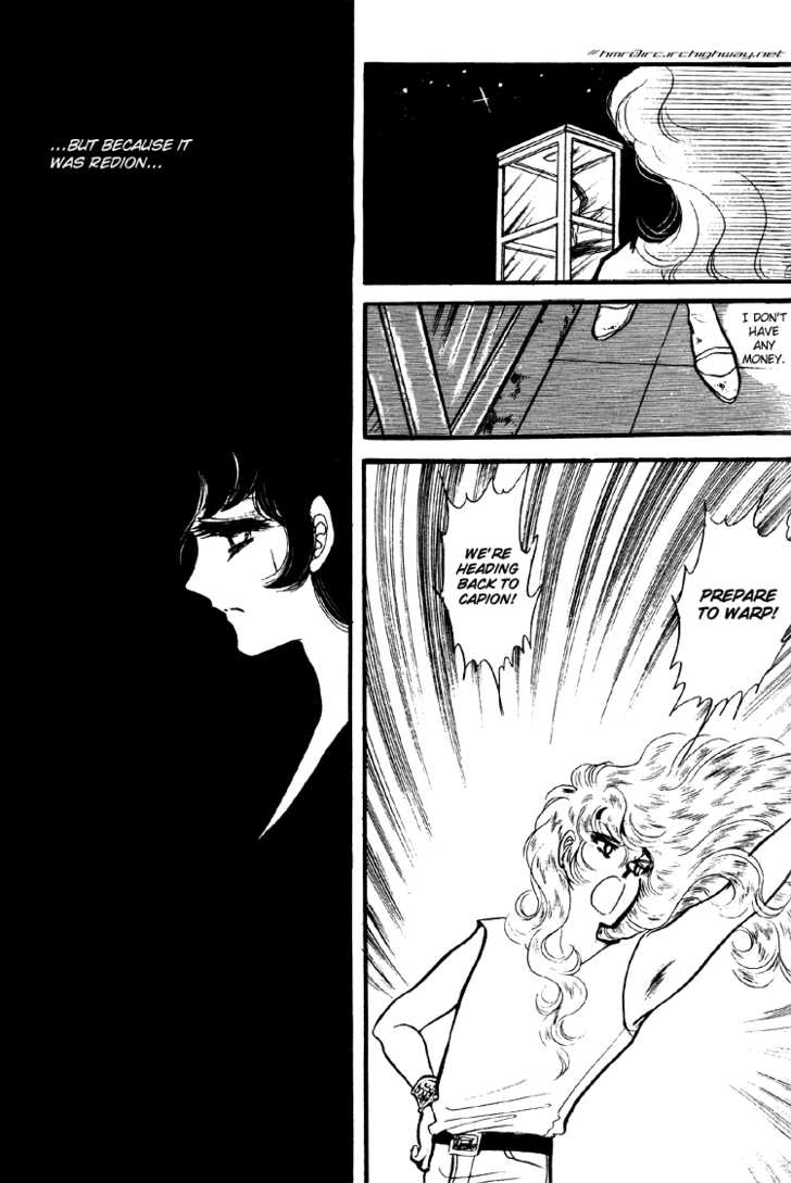 Byul Bit So Ge Chapter 11 page 41 - Chapter 11