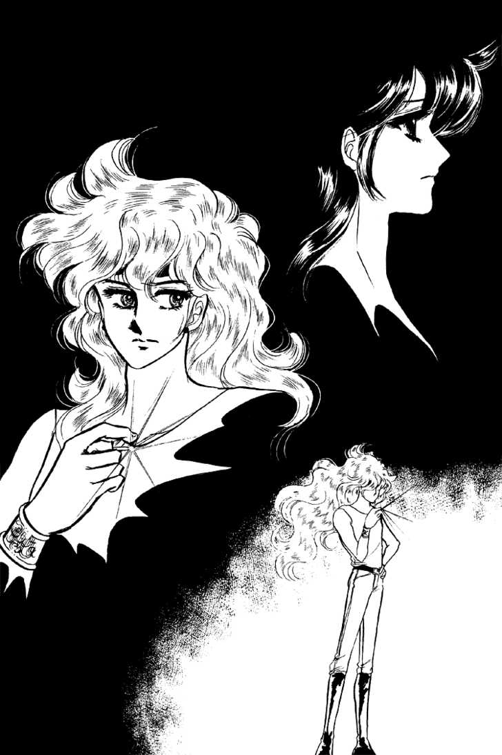 Byul Bit So Ge Chapter 11 page 43 - Chapter 11