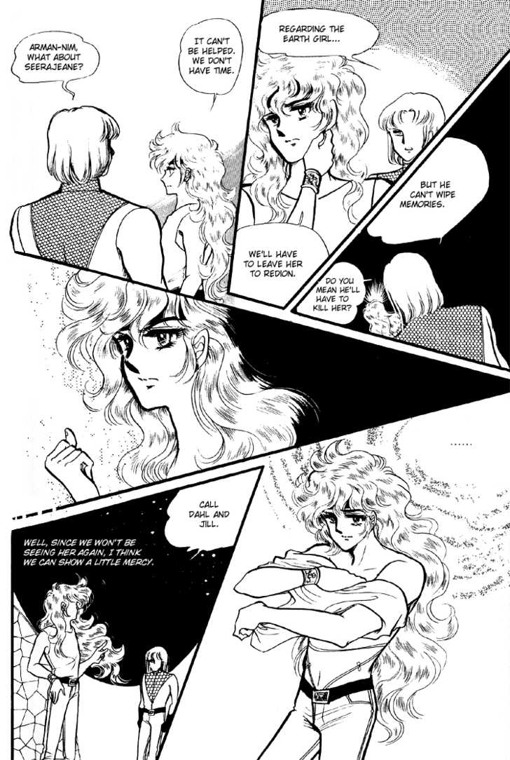 Byul Bit So Ge Chapter 11 page 44 - Chapter 11