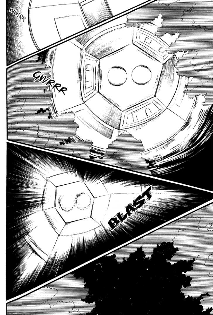 Byul Bit So Ge Chapter 11 page 46 - Chapter 11