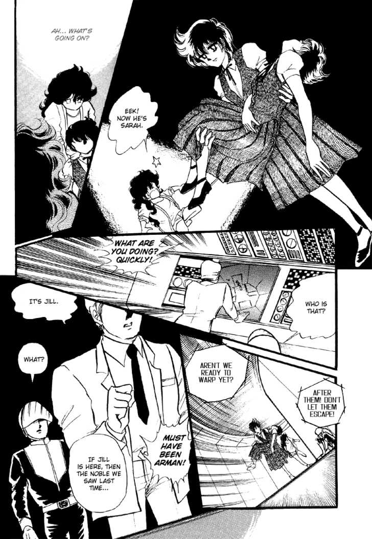 Byul Bit So Ge Chapter 11 page 5 - Chapter 11
