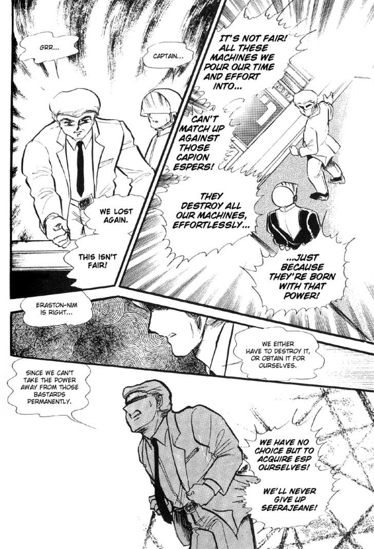 Byul Bit So Ge Chapter 11 page 9 - Chapter 11