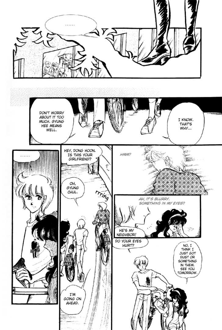 Byul Bit So Ge Chapter 12 page 11 - Chapter 12