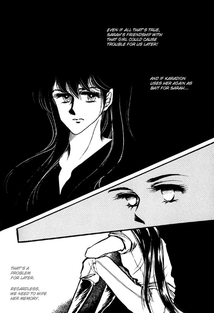 Byul Bit So Ge Chapter 12 page 14 - Chapter 12