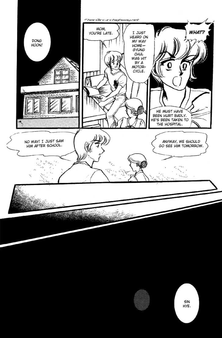 Byul Bit So Ge Chapter 12 page 18 - Chapter 12