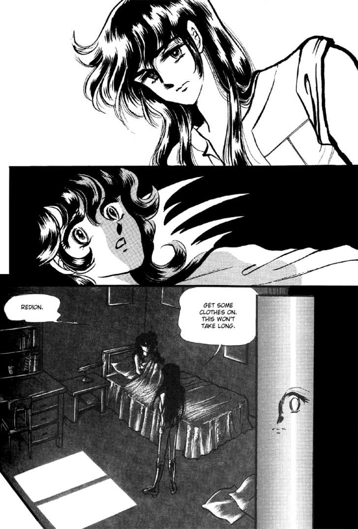 Byul Bit So Ge Chapter 12 page 19 - Chapter 12