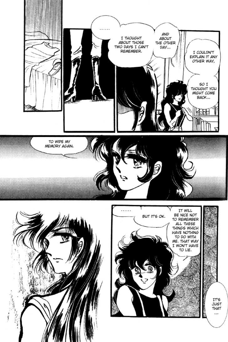 Byul Bit So Ge Chapter 12 page 20 - Chapter 12