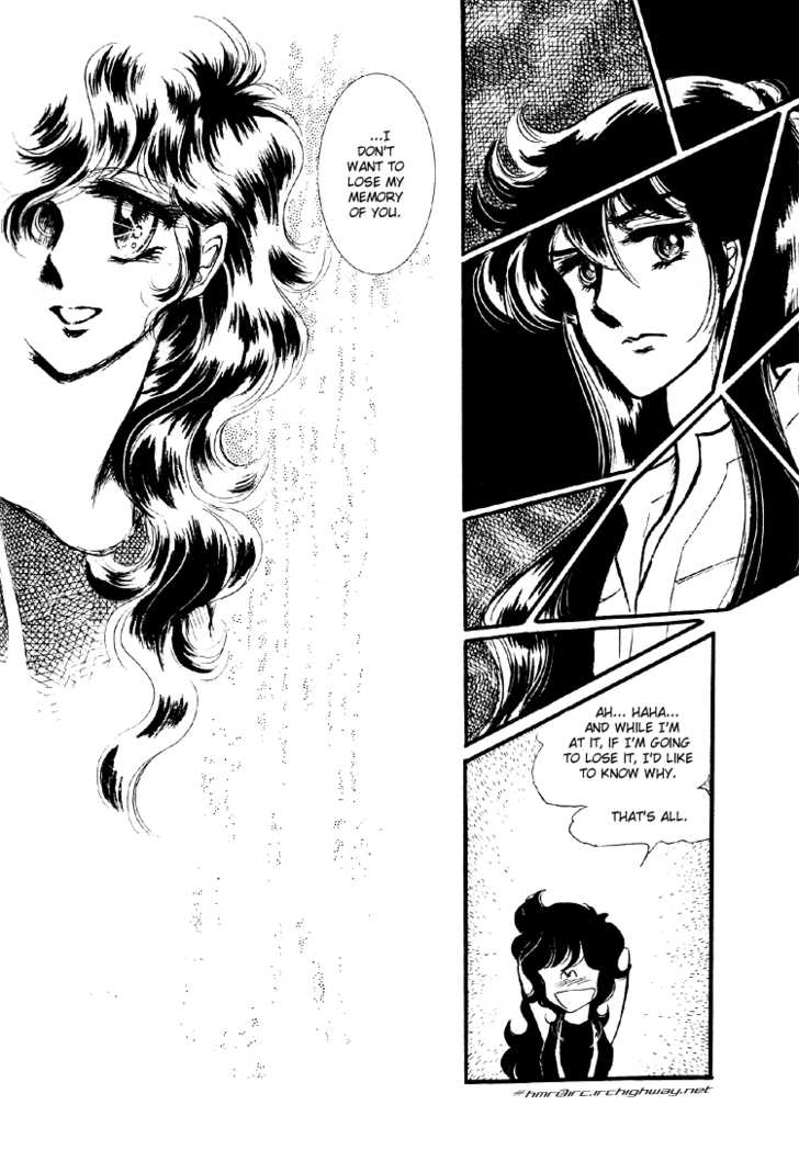 Byul Bit So Ge Chapter 12 page 21 - Chapter 12