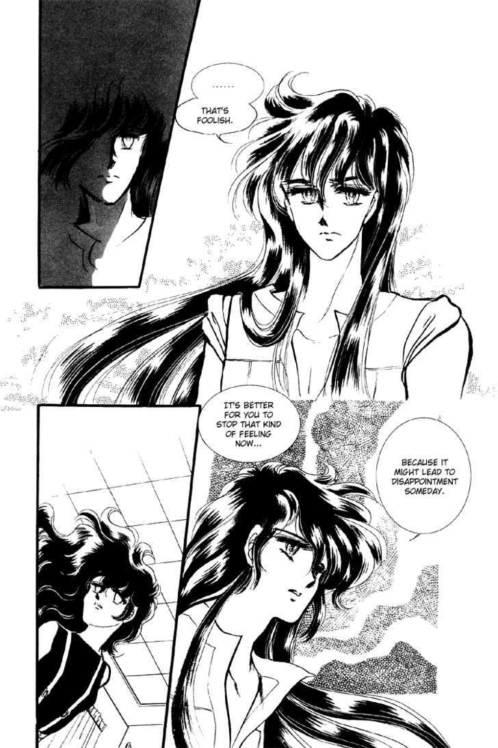 Byul Bit So Ge Chapter 12 page 22 - Chapter 12