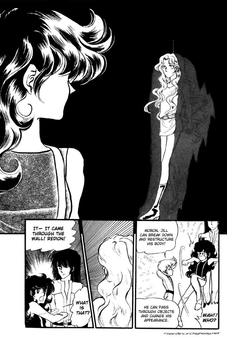 Byul Bit So Ge Chapter 12 page 24 - Chapter 12