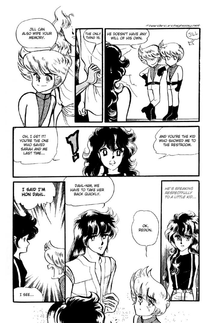 Byul Bit So Ge Chapter 12 page 25 - Chapter 12