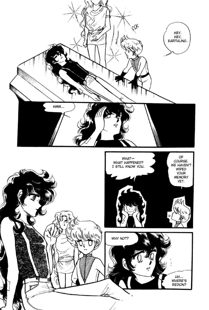 Byul Bit So Ge Chapter 12 page 29 - Chapter 12