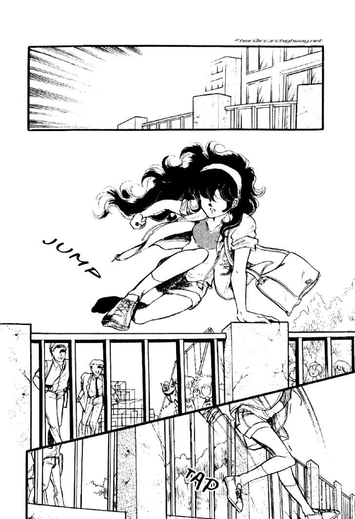 Byul Bit So Ge Chapter 12 page 3 - Chapter 12