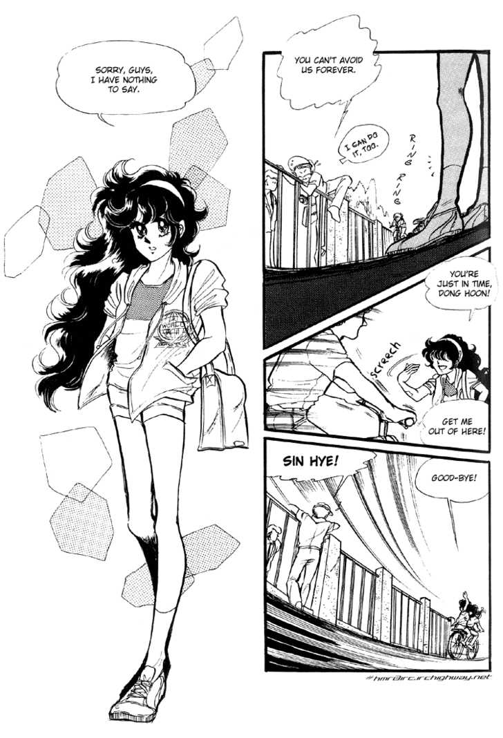 Byul Bit So Ge Chapter 12 page 4 - Chapter 12
