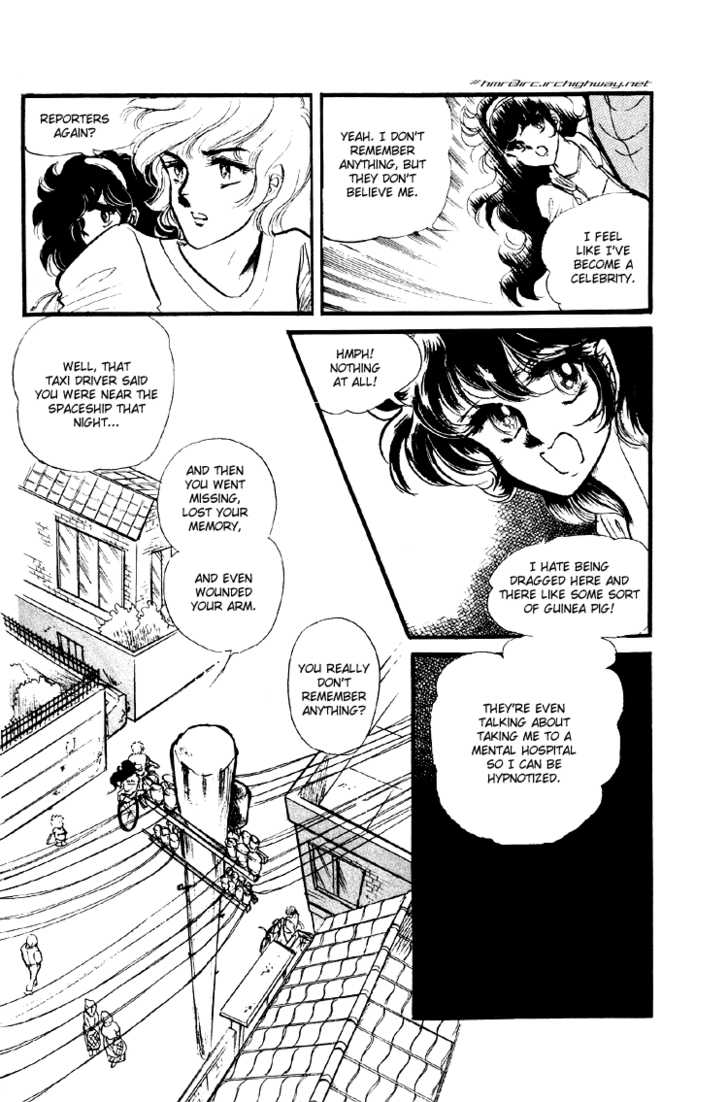 Byul Bit So Ge Chapter 12 page 5 - Chapter 12