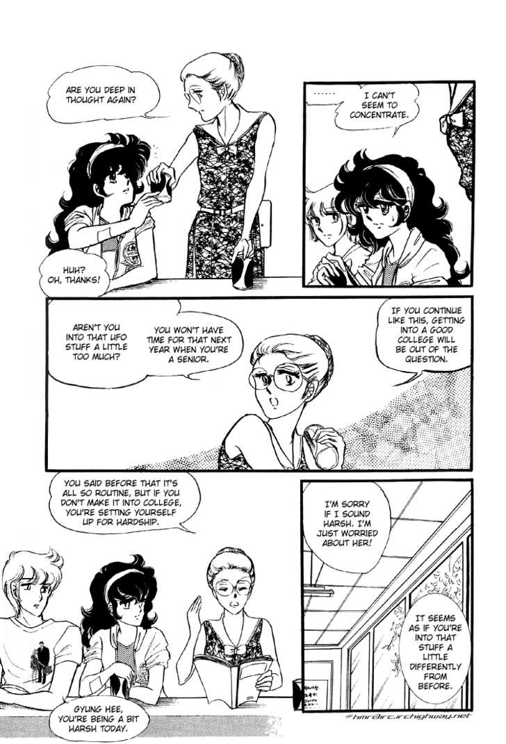 Byul Bit So Ge Chapter 12 page 9 - Chapter 12