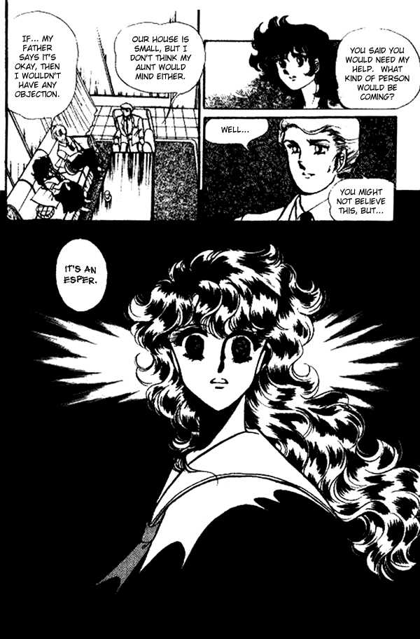 Byul Bit So Ge Chapter 2 page 11 - Chapter 2