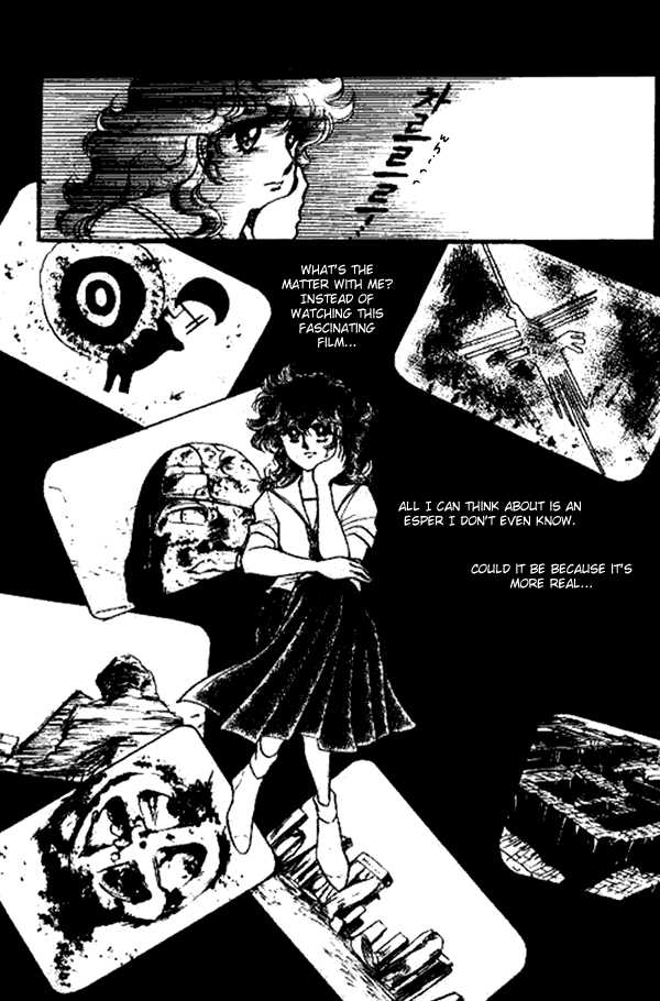 Byul Bit So Ge Chapter 2 page 14 - Chapter 2