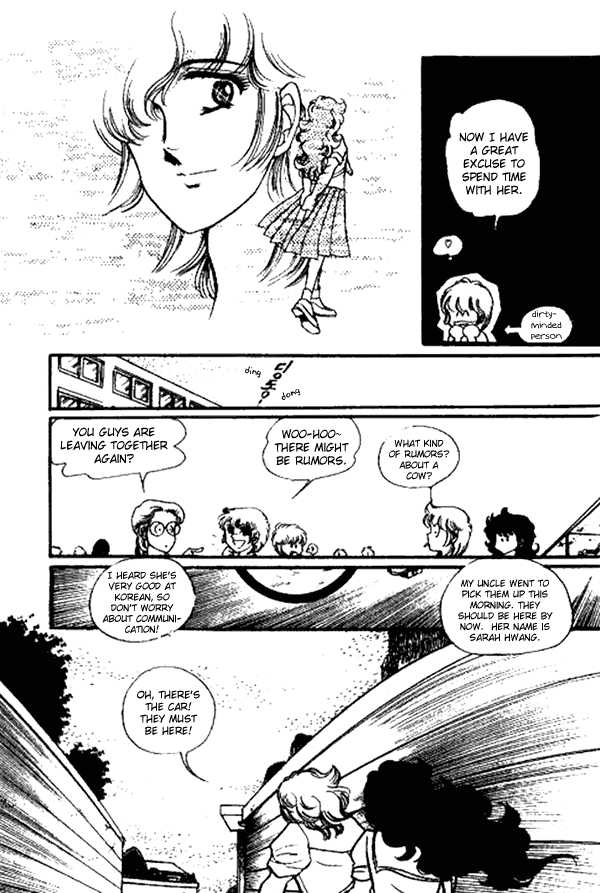 Byul Bit So Ge Chapter 2 page 18 - Chapter 2