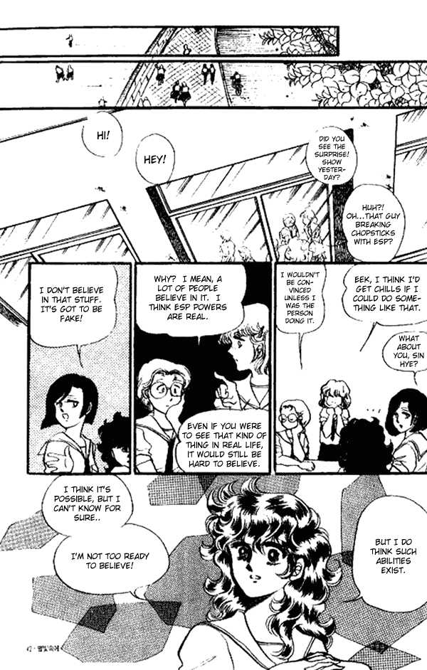 Byul Bit So Ge Chapter 2 page 2 - Chapter 2