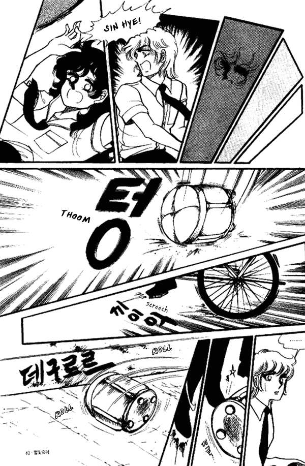 Byul Bit So Ge Chapter 2 page 20 - Chapter 2