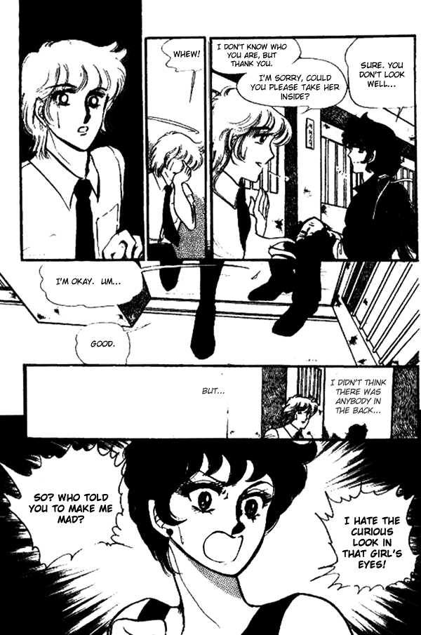 Byul Bit So Ge Chapter 2 page 22 - Chapter 2