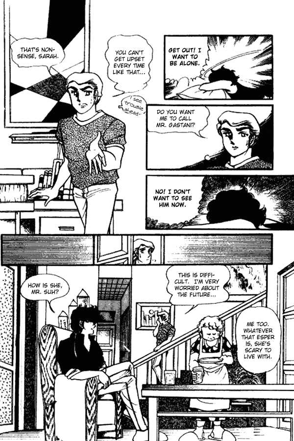 Byul Bit So Ge Chapter 2 page 23 - Chapter 2