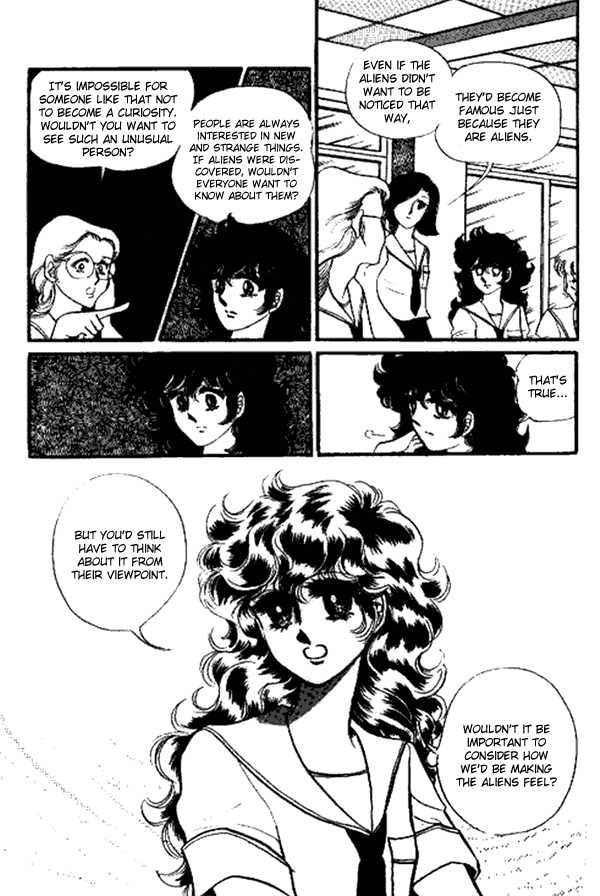 Byul Bit So Ge Chapter 2 page 4 - Chapter 2