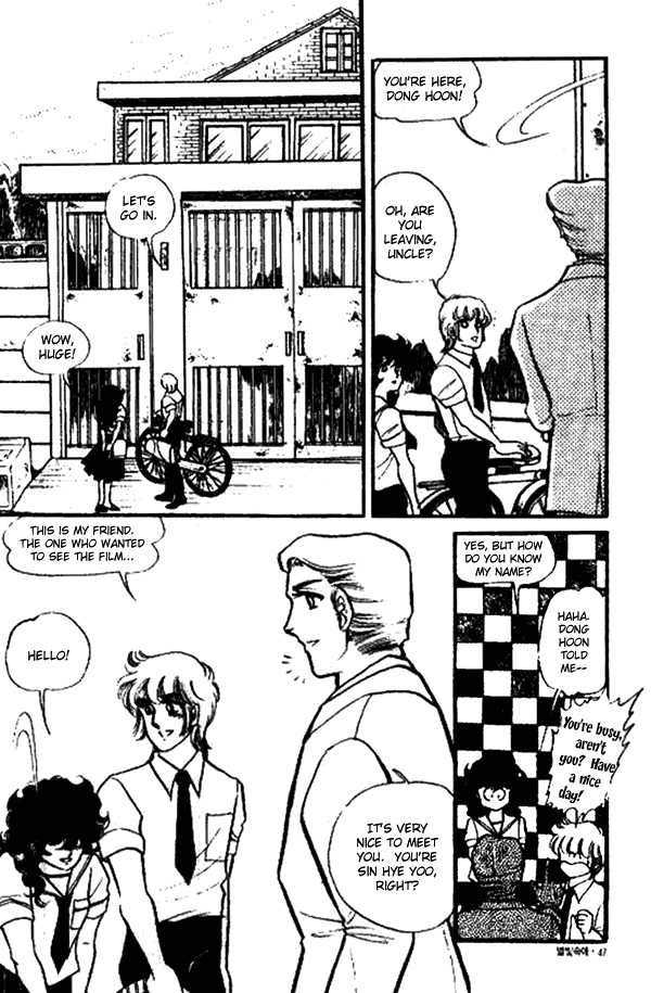 Byul Bit So Ge Chapter 2 page 7 - Chapter 2