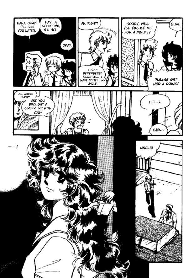 Byul Bit So Ge Chapter 2 page 8 - Chapter 2