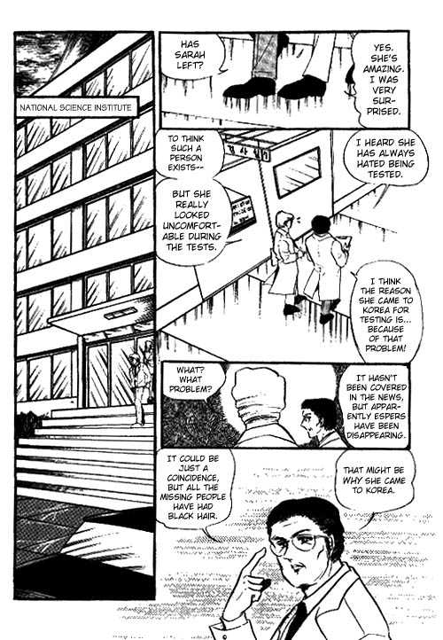 Byul Bit So Ge Chapter 3 page 13 - Chapter 3