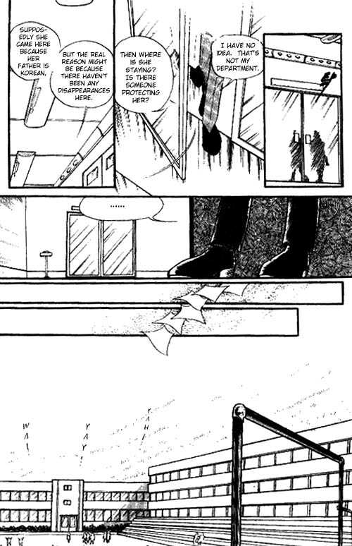 Byul Bit So Ge Chapter 3 page 14 - Chapter 3