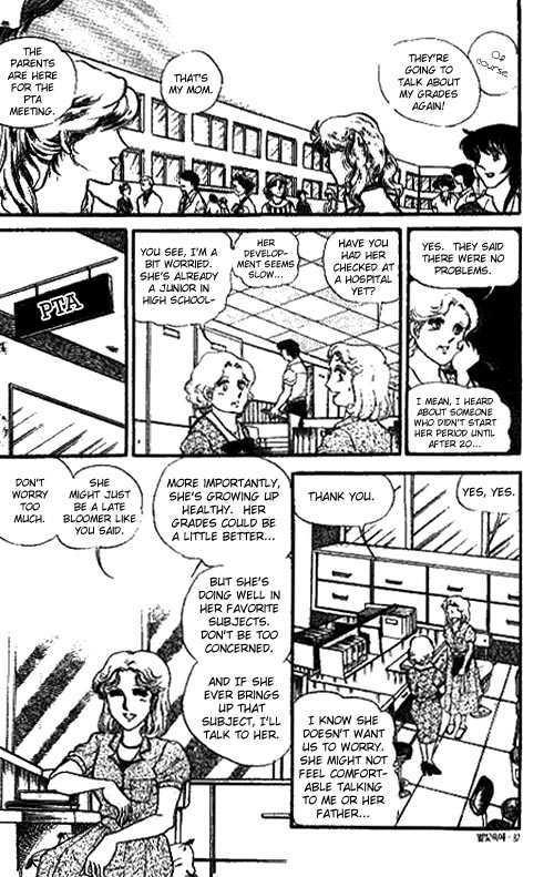 Byul Bit So Ge Chapter 3 page 15 - Chapter 3